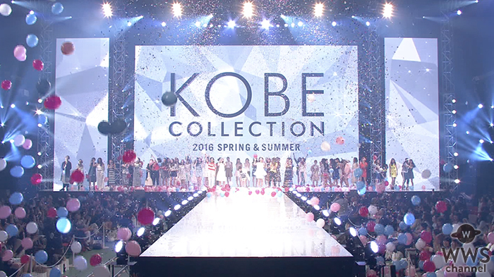 Kobe Collection 18 A W Fashion Show Amusement Event Find Out Deeper Experience With Your Interests Deep Dive Japan