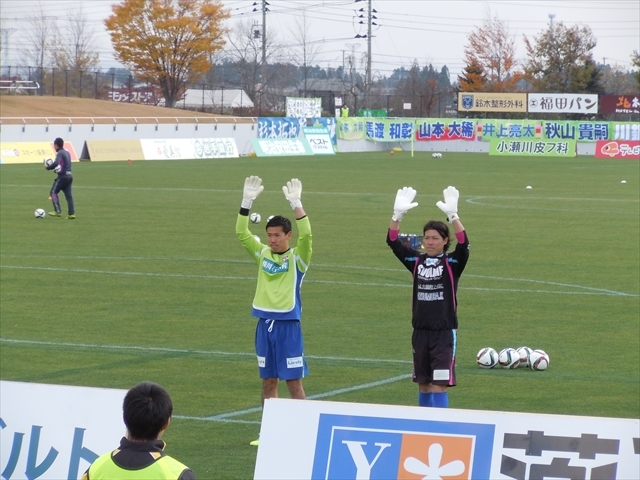 Azul Claro Numazu In Meiji Yasuda Life J3 League Gainale Tottori Home Game Section 7 Gainale Tottori Vsiwate Gruja Morioka Soccer Games Sports Event Find Out Deeper Experience With Your