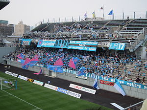 Sagan Tosu In Meiji Yasuda Life J2 League Kyoto Sanga Fc Home Game Section 11 Kyoto Sanga Fc Vs Tokushima Voltis Soccer Games Sports Event Find Out Deeper Experience With