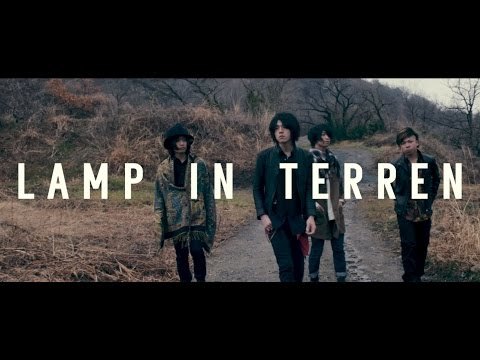 LAMP IN TERREN | Popular music, Music festival Music event