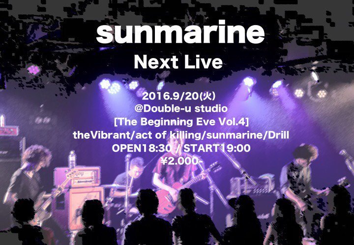 The Beginning Eve Vol 30 Double U Studio 5th Anniversary Rock Music Event Find Out Deeper Experience With Your Interests Deep Dive Japan Thanatos (gallente federation carrier) fitting, attributes and screenshots at eve online ships. deep dive japan