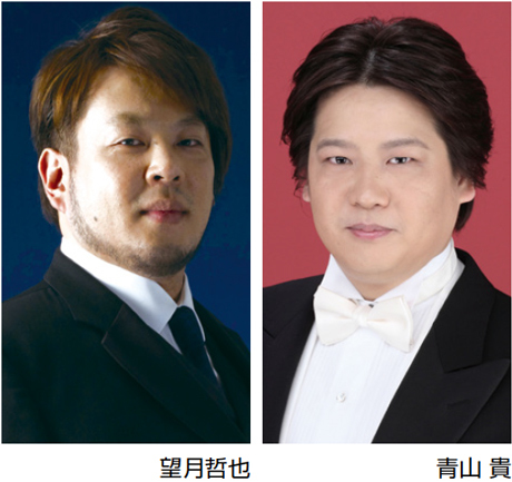 Takayuki Aoyama Baritone In Nhk New Year Opera Concert Music Festival Classic Music Event Find Out Deeper Experience With Your Interests Deep Dive Japan