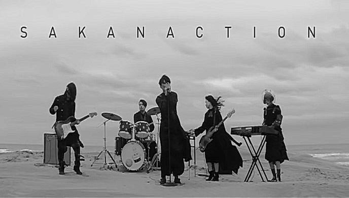 Sakanaction Popular Music Music Event Description Find Out Deeper Experience With Your Interests Deep Dive Japan