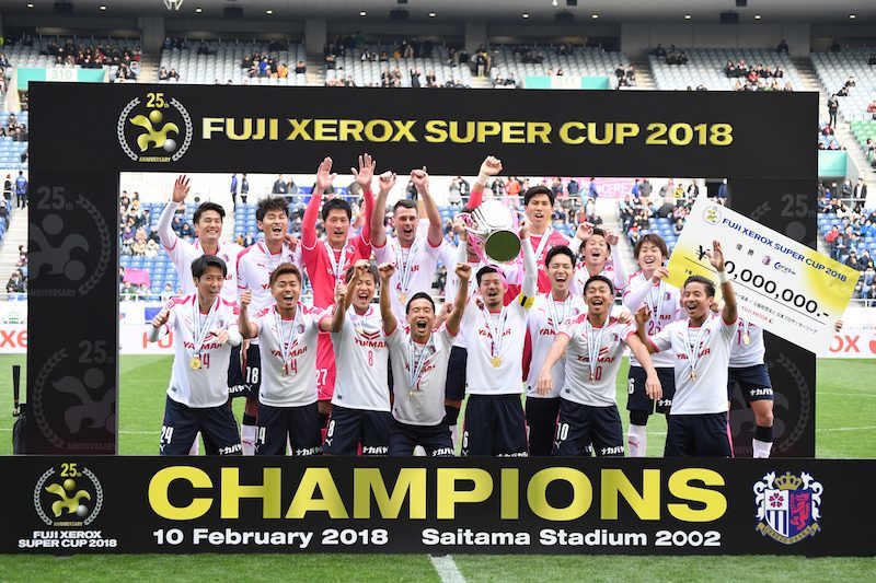 Fuji Xerox Super Cup 19 Kawasaki Frontale 18j1 League Champion Urawa Reds 98th Emperor S Cup Soccer Games Sports Event Description Find Out Deeper Experience With Your Interests Deep Dive Japan