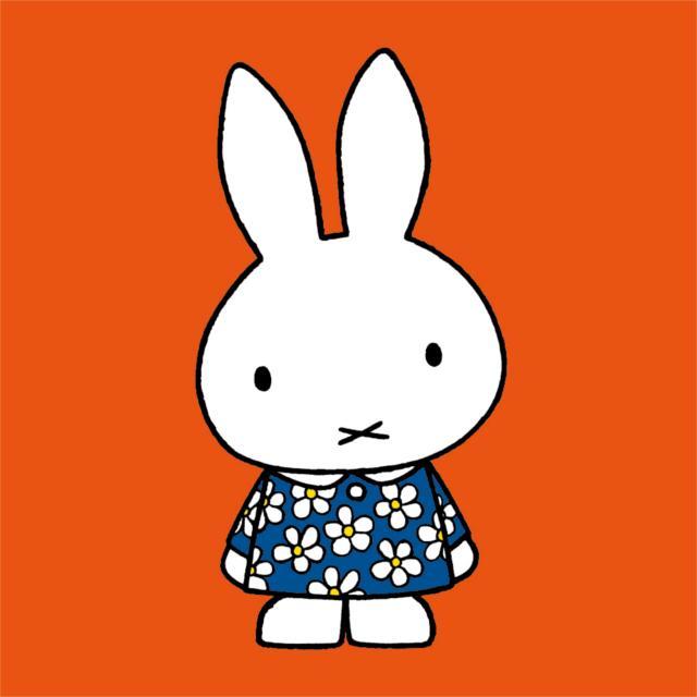 Miffy In Penn In Sanrio Puroland Dance And Performance Art Stage Dance Comedy Event Find Out Deeper Experience With Your Interests Deep Dive Japan