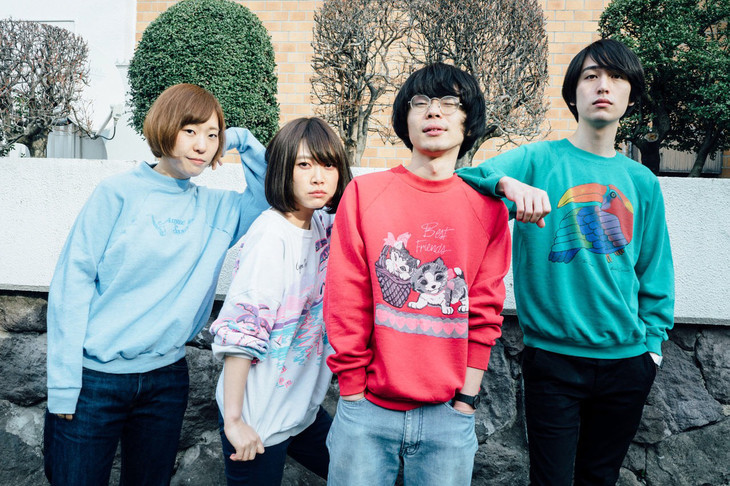 Cinnamons Evening Cinema Two People Wait For Spring Popular Music Music Event Description Find Out Deeper Experience With Your Interests Deep Dive Japan