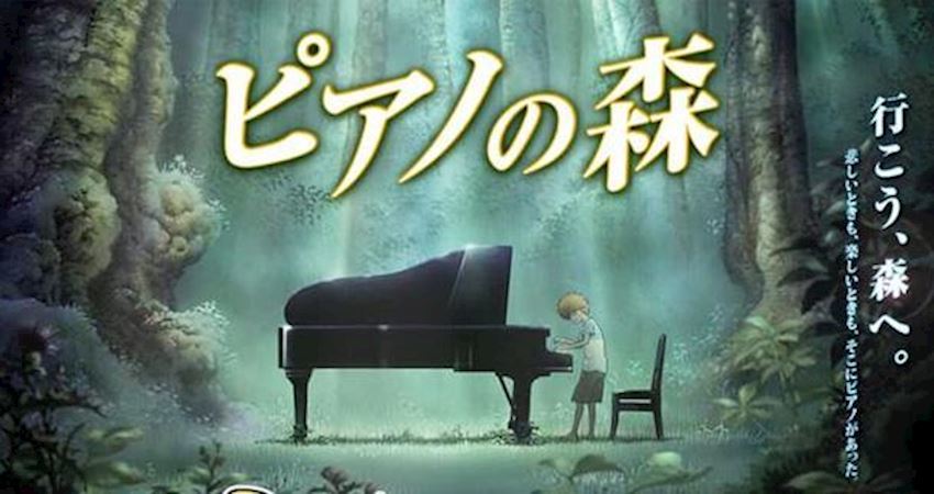 Tv Anime Piano No Mori Piano Concert Music Festival Classic Music Event Find Out Deeper Experience With Your Interests Deep Dive Japan