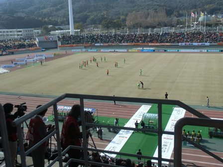 Meiji Yasuda Life J3 League Gainale Tottori Home Game Section 7 Gainale Tottori Vsiwate Gruja Morioka Soccer Games Sports Event Description Find Out Deeper Experience With Your Interests Deep Dive Japan