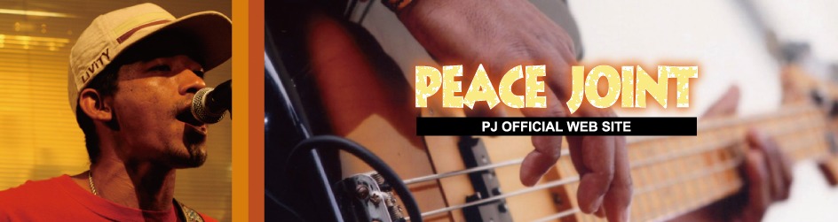 Peace Joint | PJ OFFICEAL WEB SITE