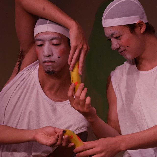 水島晃太郎 hashtag on Instagram - Insta Stalker