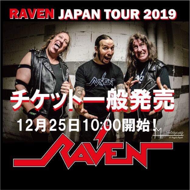 RAVEN RAVEN JAPAN TOUR 2019 | Popular World pop music event - Find ...