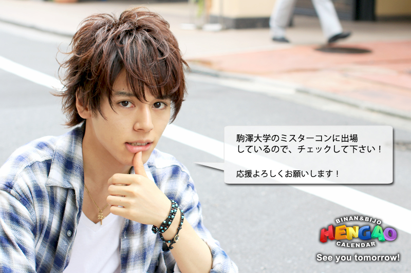 Mtrl Healthy Year End Party Photo Video Find Out Deeper Experience With Your Interests Deep Dive Japan