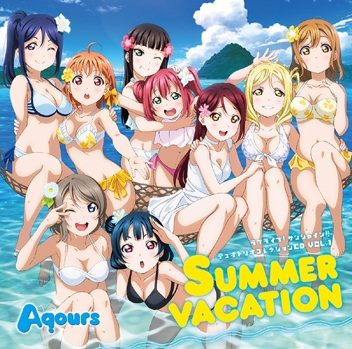 7/7 Performance】 Love Live! Sunshine !! | Anime/Games event