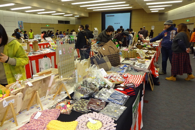 Spot Sale Flea Market In Yokkaichi Dome Furima Vol 61 Experience Games Amusement Event Find Out Deeper Experience With Your Interests Deep Dive Japan