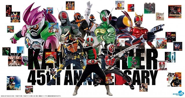 Kamen Rider Super Live Photo Video Find Out Deeper Experience With Your Interests Deep Dive Japan