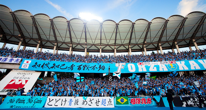 Kawasaki Frontale in The 21st JFL Suzuka Unlimited 2019 Season | Soccer  games Sports event - Find out deeper experience with your interests | Deep  Dive JAPAN