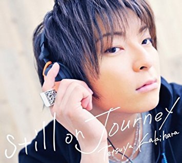 Kiramune Presents 柿原徹也 Live Tour 18 Popular Music Anime Games Event Description Find Out Deeper Experience With Your Interests Deep Dive Japan