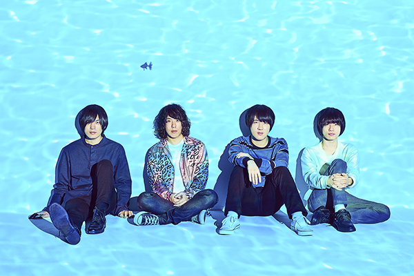 Kana Boon In Rush Ball 19 Music Festival Music Event Find Out Deeper Experience With Your Interests Deep Dive Japan