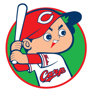 Hiroshima Toyo Carp Organized Match 19 Professional Baseball Open Battle Hiroshima Yokohama Dena Baseball Games Sports Event Find Out Deeper Experience With Your Interests Deep Dive Japan