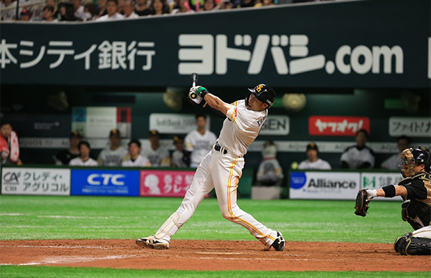 Hiroshima Toyo Carp Organized Match 19 Professional Baseball Open Battle Hiroshima Yokohama Dena Baseball Games Sports Event Find Out Deeper Experience With Your Interests Deep Dive Japan