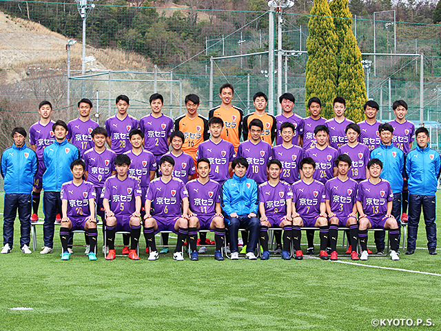 Meiji Yasuda Life J2 League Kyoto Sanga Fc Home Game Section 11 Kyoto Sanga Fc Vs Tokushima Voltis Soccer Games Sports Event Find Out Deeper Experience With Your Interests Deep Dive Japan