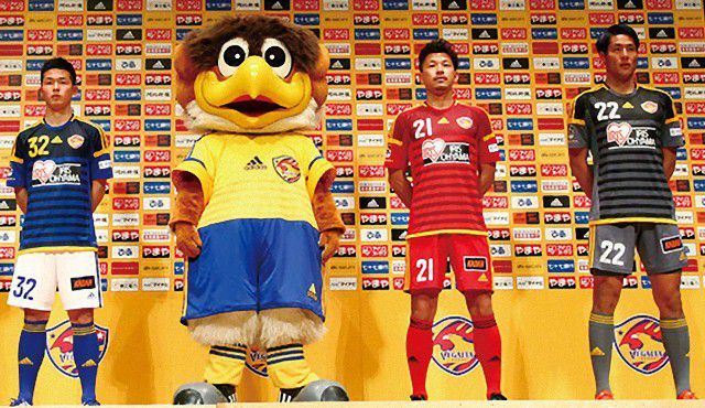 Vegalta Sendai In Prenass Nadeshiko League 19 Section 5 Albi Rex Niigata Ladies X Nippon Tele Belas Soccer Games Sports Event Find Out Deeper Experience With Your Interests Deep Dive Japan