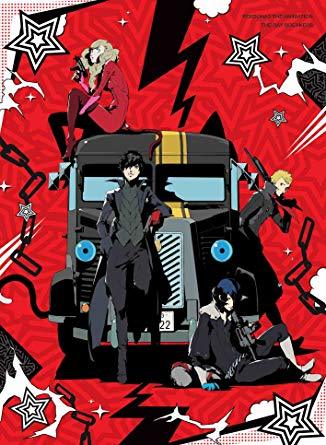 PERSONA 5 the Animation