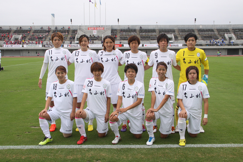 19 Plenous Nadeshiko League Cup Part 1 Section 4 Nojima Massera Kanagawa Sagamihara Vs Ac Nagano Pulseiro Ladies Soccer Games Sports Event Find Out Deeper Experience With Your Interests Deep Dive Japan