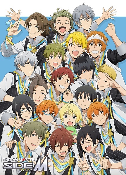 THE IDOLM@STER SideM PRODUCER MEETING 315 SP@RKLING TIME WITH ALL