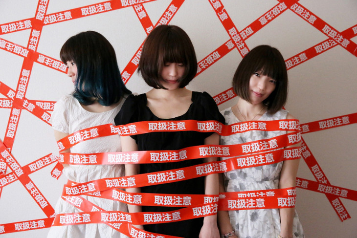 Su Convex Ko D Concave Koi Bad Boyfriend Release Tour By The Way Who Is This Woman S Tour Music Festival Live House Club Event Find Out Deeper Experience With Your Interests