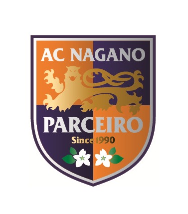 Ac Nagano Parceiro In Prenass Nadeshiko League 19 Section 5 Albi Rex Niigata Ladies X Nippon Tele Belas Soccer Games Sports Event Find Out Deeper Experience With Your Interests Deep Dive Japan