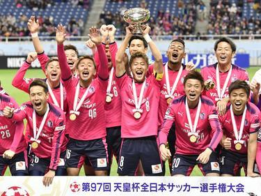 Fuji Xerox Super Cup 19 Kawasaki Frontale 18j1 League Champion Urawa Reds 98th Emperor S Cup Soccer Games Sports Event Find Out Deeper Experience With Your Interests Deep Dive Japan