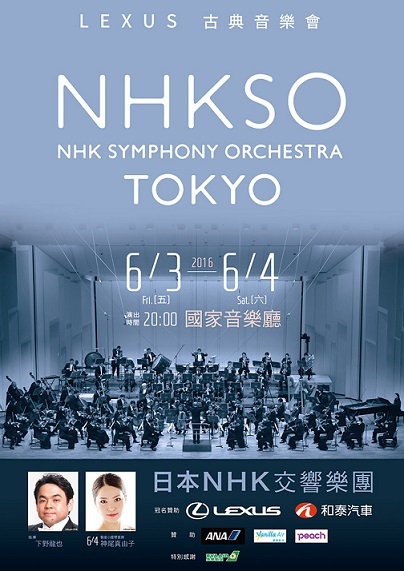 新品　KOJI TAMAKI PREMIUM SYMPHONIC CONCERT Amazon.co.jp: 玉置浩二 / KOJI TAMAKI PREMIUM SYMPHONIC
