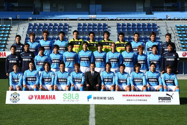 Jubilo Iwata In J2 League Fc Ryukyu Home Game Section 11 Fc Ryukyu And Fc Machida Zerubia Soccer Games Sports Event Find Out Deeper Experience With Your Interests Deep Dive Japan