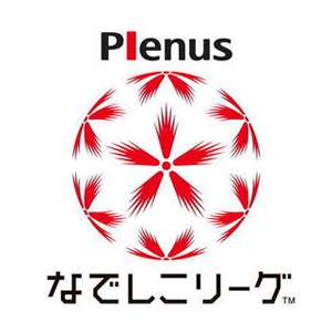 19 Plenous Nadeshiko League Cup Part 1 Section 4 Nojima Massera Kanagawa Sagamihara Vs Ac Nagano Pulseiro Ladies Soccer Games Sports Event Find Out Deeper Experience With Your Interests Deep Dive Japan