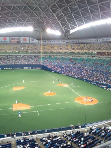 The 43rd Japan Us University Baseball Championship Round 5 Japan National University And Japan Representative 1st Side American University Representative 3rd Side Baseball Games Sports Event Find Out Deeper Experience With Your