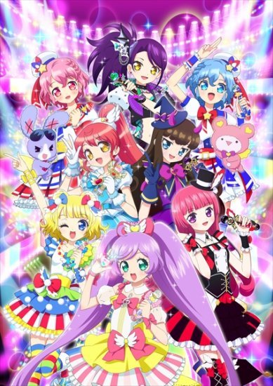 Pripara In With Iize Tour 19 By Idoltimepripara Traditional Show Anime Games Event Find Out Deeper Experience With Your Interests Deep Dive Japan