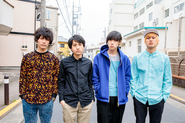 Pelican Fanclub In Kusanone Festival 19 Music Festival Music Event Find Out Deeper Experience With Your Interests Deep Dive Japan