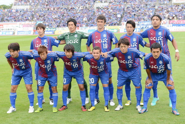 Ventforet Kofu In Meiji Yasuda Life J2 League Kyoto Sanga Fc Home Game Section 11 Kyoto Sanga Fc Vs Tokushima Voltis Soccer Games Sports Event Find Out Deeper Experience With