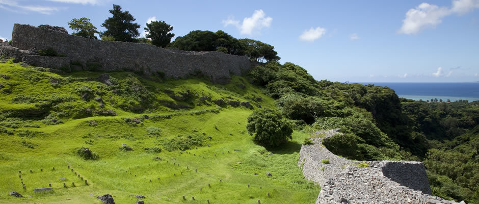 Home / Official Website of Okinawa Prefecture