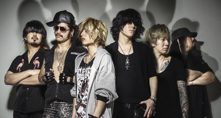 Fear And Loathing In Las Vegas In Knotfest Japan Music Festival World Pop Music Event Find Out Deeper Experience With Your Interests Deep Dive Japan