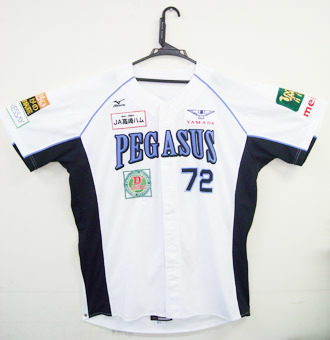  Genuine NPB BC League Tochigi Golden Braves Jersey