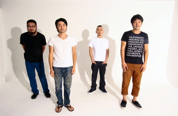 the band apart/Eric the Fool Recognized… the band apart 