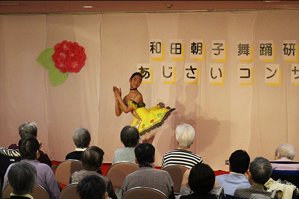 和田朝子舞踊研究所｜富山県のバレエ教室・ダンス教室・クラシック ...