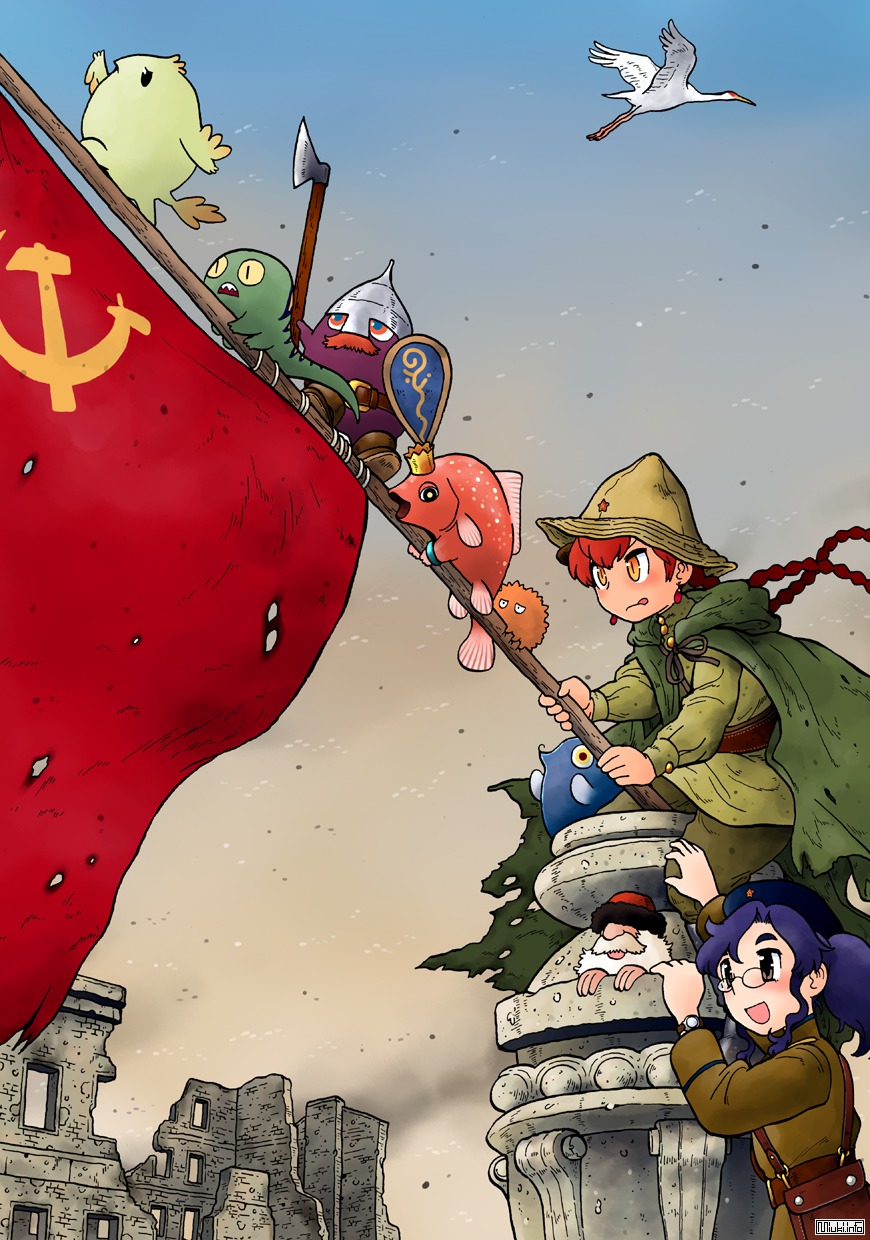 Sorcery But Now The Soviet Union Publication Memorial Discourse Museum Event Find Out Deeper Experience With Your Interests Deep Dive Japan