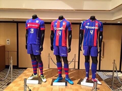 Fc Tokyo U 23 In Meiji Yasuda Life J3 League Gainale Tottori Home Game Section 7 Gainale Tottori Vsiwate Gruja Morioka Soccer Games Sports Event Find Out Deeper Experience With Your