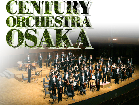 Osaka Century Symphony Orchestra in Orchestra at Shin Kabukiza! No