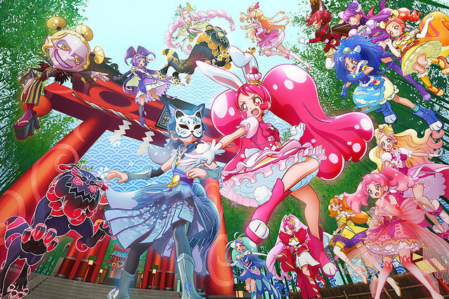 Star Twinkle Pretty Cure Dream Stage Experience Games Anime Games Event Find Out Deeper Experience With Your Interests Deep Dive Japan