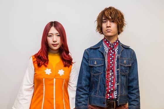 Glim Spanky Rock Music Event Description Find Out Deeper Experience With Your Interests Deep Dive Japan
