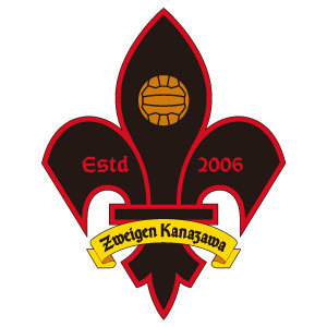 Meiji Yasuda J2 League Zweigen Kanazawa X V Varen Nagasaki Soccer Games Sports Event Find Out Deeper Experience With Your Interests Deep Dive Japan